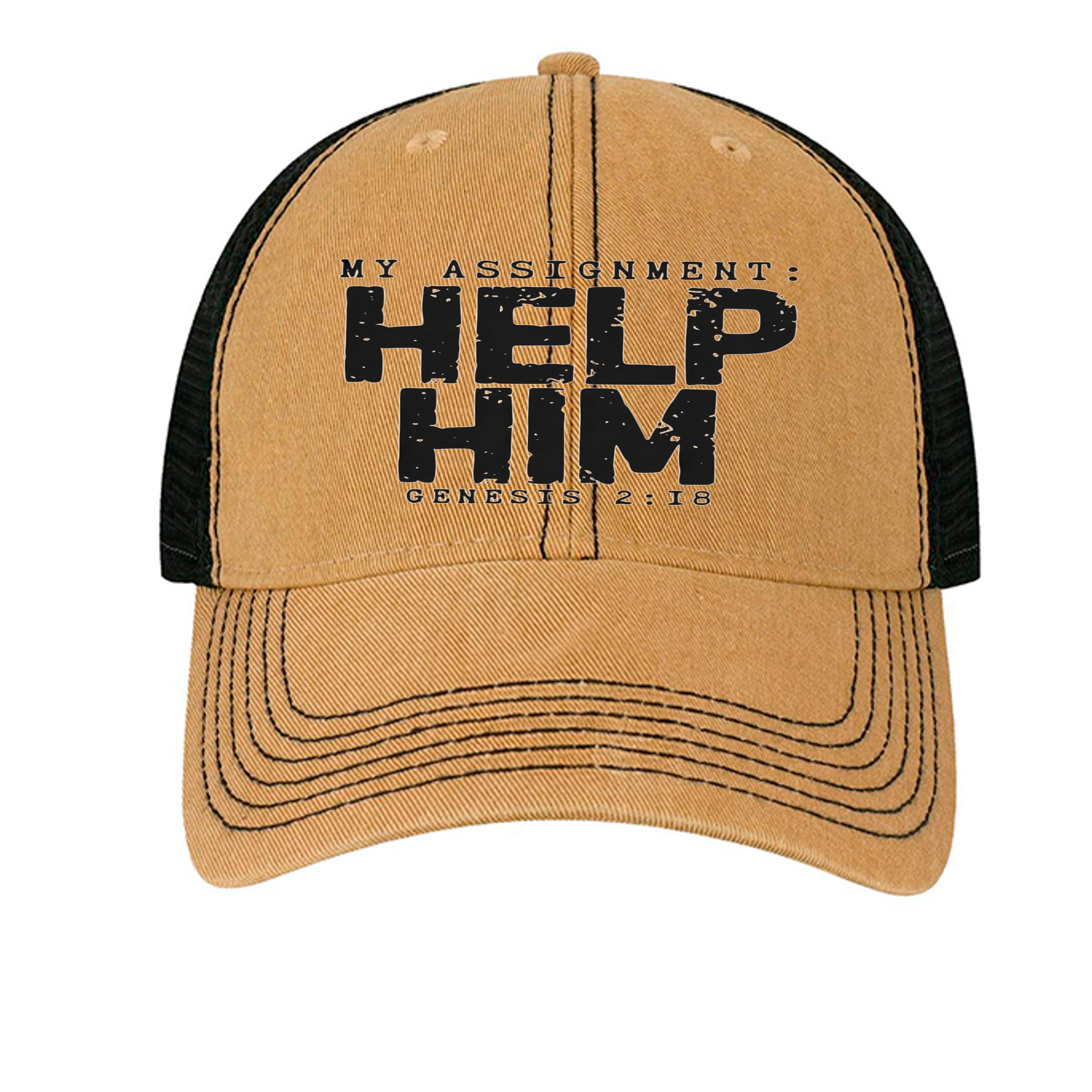 Khaki/ Black - OFA - FRONT